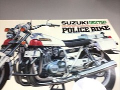 Tamiya 1/12 Suzuki GSX750 Police Bike 14020 – NEW IN BOX – FREE SAME DAY SHIP