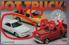 Chevrolet El Camino Model Kit 1/25 NOS from 1998 bags sealed no box!