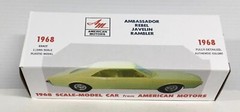 New 1968 AMC Javelin Hialeah Yellow Promo Model REPLICA BOX ONLY..NO CAR