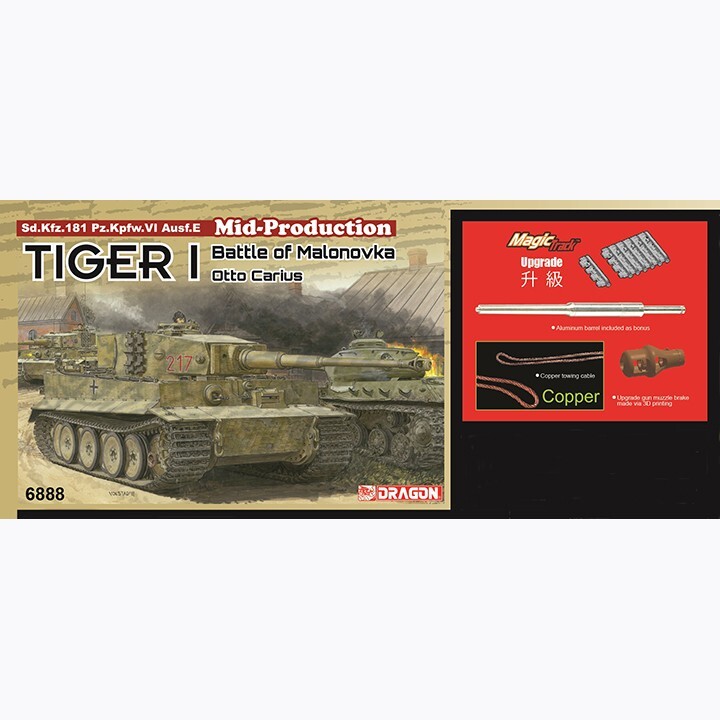 Dragon #6888 1/35 Tiger I Mid-Production w/Zimmerit Otto Carius (Battle of Malin