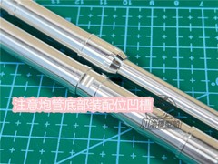 1/35 128mm Metal Barrel Shell Kit for Takom 2023 German Flak 40 Zwilling Model