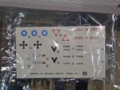 AFV 1/35 Scale M88A1 Recovery Tank Bergepanzer AF3508 Model Kit-unassembled