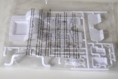 REVELL 1966 CHEVY MALIBU SS 85-4520 ⭐PARTS⭐ CHASSIS ASSEMBLY+MORE 1:24