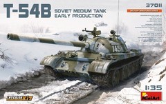 Mini Type 37011 Model Kit Tank 54B (Early Production) Interior Kit – Game
