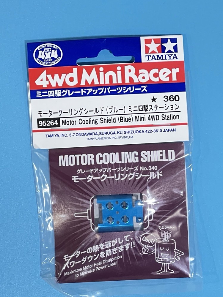 USA TAMIYA 95264 Mini 4WD Model Racing Motor Cooling Shield (Blue) Station