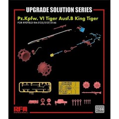 Ryefieldmodel(RFM) #2105 1/35 Kingtiger Upgrade set for RFM-Not included tank