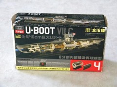 Targa 1/144 U-Boot VII C Box 2 Box 3 Box 4 NEW