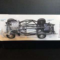 TAMIYA 24338 MERCEDES-BENZ 300SL MODEL KIT-NIB-1/24 SCALE