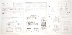 SEGA RX-7 FD3S K-ON Ver.3 Itasha Plastic Model Kit Unassembled Detailed Display