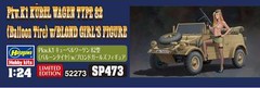 Hasegawa 1/24 Pkw.K1 Cubelwagen Type 82 Balloon Tire w/Blonde Girls Figure SP473