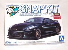 Nissan R35 GT-R 2024 midnight purple 1:32 model kit snap together car 03-MP
