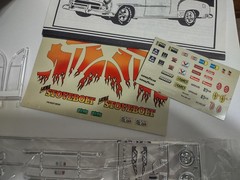 Vintage 1/25 Scale amt 1951 Chevy Bel-Air Model #6607 Open Box, Complete