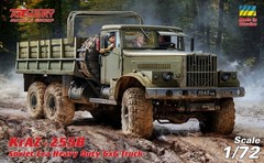 Armory Production 1/72 KrAZ-255B Soviet Era Heavy Duty 6×6 Cargo Truck