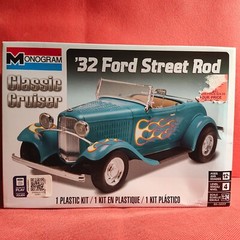 Body Shell & Fenders 1932 Ford Convertible 1:24 Scale Model Car Part Monogram