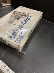 Entex Wankel Mazda Rotary Engine Motorized Model 8201 NOS In Plastic (st1043)