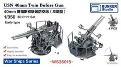 Bunker Studio 1/350 USN Oerlikon 20mm AA guns 3D print sets (10 pcs) WS35010
