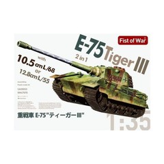 ModelCollect Model E-75 Tiger III 2-in-1 w/10.5cm L/68 or 12.8cm L/55 New