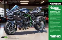 MENG Motorcycle Series MT-011 1/9 Scale Kawasaki Ninja H2R 2018 Model kit（Hot）