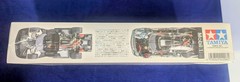 Tamiya Mercedes CLK GTR Team Sportswear Racecar Full View 1/24 Model Kit – New