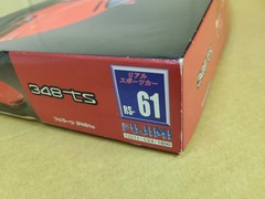 FUJIMI Ferrari 348ts 1/24 Plastic Model Kit RS-61