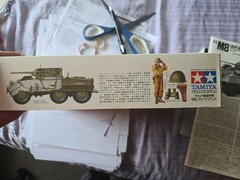 Tamiya 1 35 US M8 ARMORED CAR GREYHOUND Parts Sealed In Plastic
