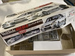 Rare kit Fujimi 1/24 Nissan Skyline R33 GT-R VeilSide Combat Model from JP 17216