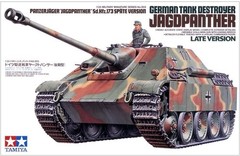 TAMIYA 1/35 MILITARY MINIATURE No.203 GERMAN TANK DESTROYER JAGDPANTHER 35203