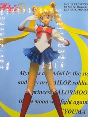 Bandai B-CLUB 1/6 Sailor Moon Resin Garage Kit Figure Model