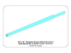 Aber 1/48 Russian 85 mm ZiS-S-53 L/51 Barrel For T-34/85 48 L-39