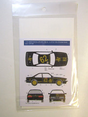 Decalpool 1/24 BMW 635CSi “JPS” ATCC 1985 (CHROME GOLD) Decal Sheet DP184