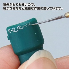 God Hand Kami-fude short, long, face brush Tools GH-BRSYP-LGM from Japan