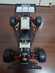 Kyosho Optima Javelin Body 4WD Off-road RC Buggy Black Gold Rubber Tires