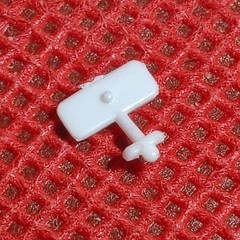 Stock Rear View Mirror Lotus Super 7 1:24 Scale Model Car Part Tamiya