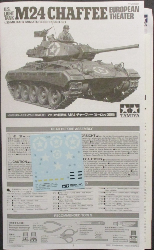 TAMIYA 1/35th Scale M24 Chaffee – Decals from Kit No. 35391