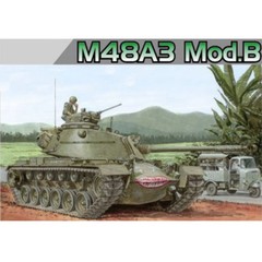 Dragon #3544 1/35 M48A3 Patton Mod. B – Smart Kit