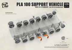 Border BN-003 1/35 Chinese PLA 100 Support Vehicle Assembly Model Kit-Glue-Free