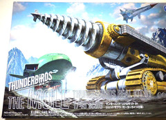 Takara Tomy Thunderbird Realistic Model Kit 01 Thunderbird S 1/48 Scale Japan