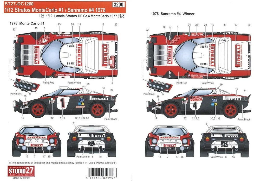 Studio27 1/12 Lancia Stratos Pirelli MonteCarlo SanRemo ’78 Decal Italeri 16382