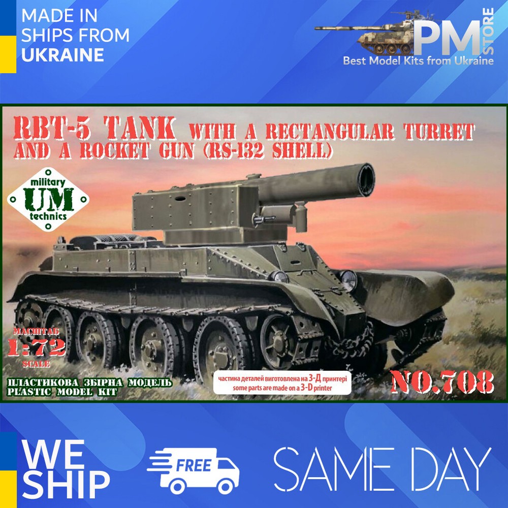 UMT 708 1/72 RBT-5 tank with a rectangular turret and a rocket gun RS-132 shell