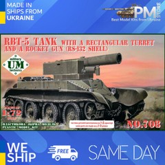UMT 708 1/72 RBT-5 tank with a rectangular turret and a rocket gun RS-132 shell