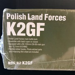 ACADEMY 13560 POLISH LAND FORCES K2GF TANK MODEL KIT-NIB-1/35 SCALE
