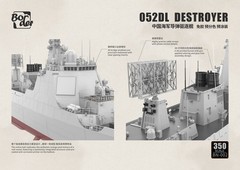 Border BN-002 1/350 China Navy Type 052DL Destroyer Assembly Model Kit-Glue-Free