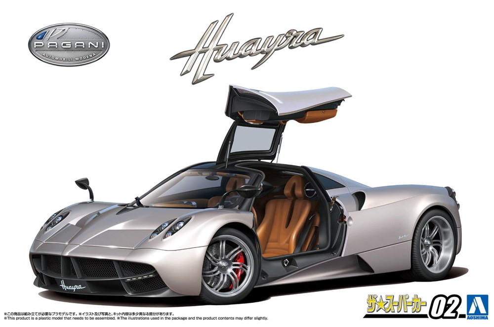 Aoshima 1/24 ’12 Pagani Huayra (SUPER CAR No.2)