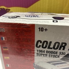 NEW! Sealed! Lindberg Color Me Gone 1964 Dodge 330 Super Stock Model Car Kit
