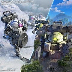 BANDAI SPIRITS 1/144 bEXM-6 Round Nova I 30MM Color-coded plastic model