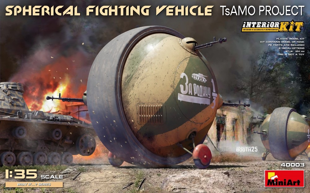 MiniArt 1/35 40003 WWII Soviet Spherical Fighting Vehicle TsAMO (Interior Kit)