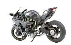 MENG 1/9 MT-001 Kawasaki Ninja H2™R Brand New Complete