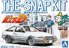 Aoshima 1/32 THE SNAP KIT SERIES No.CM1 Initial D Takumi’s Hachiroku AE86