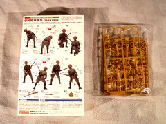 1/35 Fine Molds 4 IJA Infantry Kwantung Army w/ Equipment & Weapons # FM 49