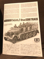 Tamiya 1/35 Germany 8Ton Half Track Sd.Kfz.7 military model kit from japan